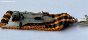 Знак ордена Св. Великомученика и Победоносца Георгия Фрачный