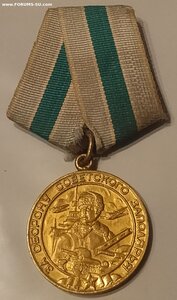 Заполярье ( Военное ) 1Вар.