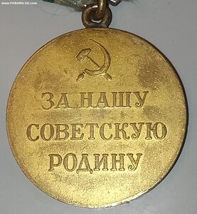 Заполярье ( Военное ) 1Вар.