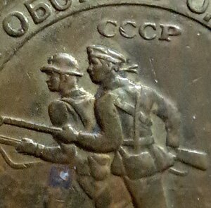 Одесса родной збор