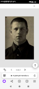 КЗ 2272*** ( Рукопашный бои. ) МЗПП. За Японию.