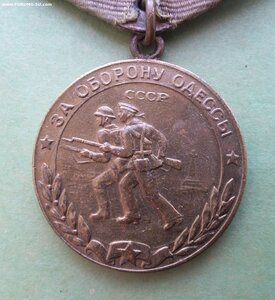 Одесса родной збор