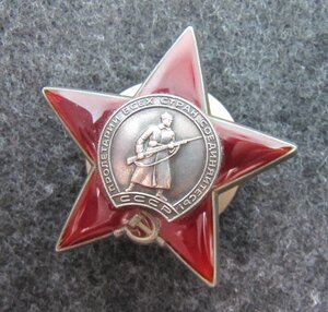 КЗ 1551ххх, дубликат или перевыдача.