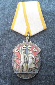 ЗП 74ххх.