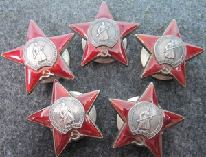 КЗ 3 млн, 5 штук