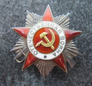 ОВ 2 210ххх, гайка серебро