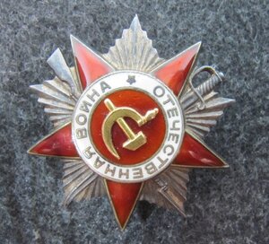 ОВ 2 210ххх, гайка серебро