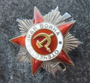 ОВ 2 210ххх, гайка серебро