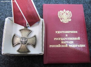 Мужество, посмертно, Чечня