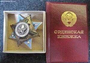 Краб+ док+коробка!