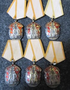 Знак почета, обычные