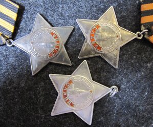 Славы 3 ст, 3 штуки