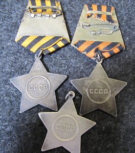 Славы 3 ст, 3 штуки