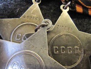 Славы 3 ст, 3 штуки