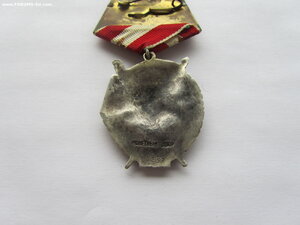 БКЗ с шильдиком 4