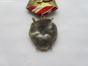 БКЗ с шильдиком 4