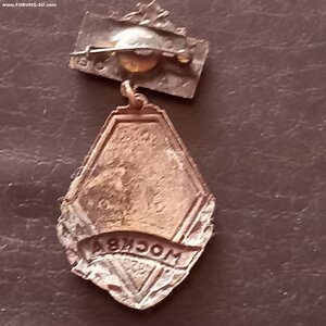 Велопробег Москва-Харьков 1952 год