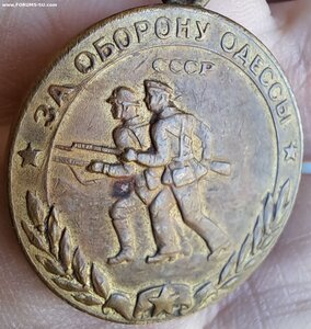 Одесса родной збор