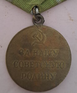 Одесса родной збор