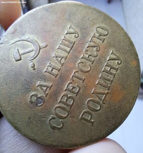 Одесса родной збор