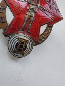 ВС РККА НКВД.