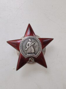 КЗ 369103 на Донского казака