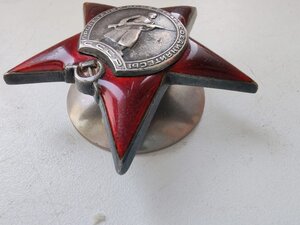 КЗ 369103 на Донского казака