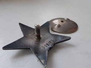 КЗ 369103 на Донского казака