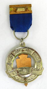 25 лет Высшей Школе КГБ знак СССР 1952 - 1977 ММД