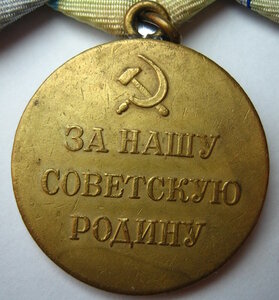 Одесса родной збор