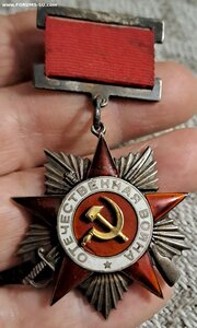 Отечка подвес 2 ст 32080