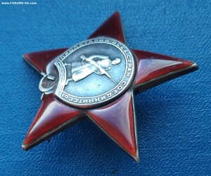 Красная Звезда 334107 без дока, охс