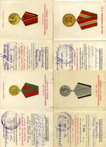 Комплект партизана.