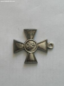ГК 3ст. №255/663