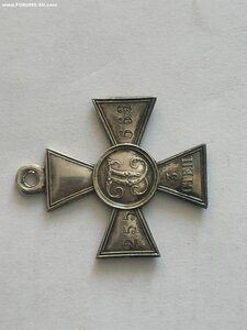 ГК 3ст. №255/663
