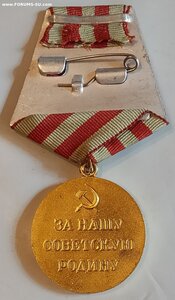 Москва ( Военкомат ). Люкс.