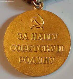 Москва ( Военкомат ). Люкс.