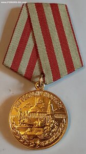 Москва ( Военкомат ). Люкс.