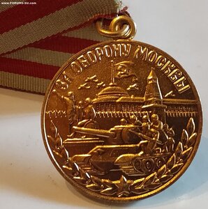 Москва ( Военкомат ). Люкс.
