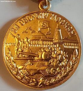 Москва ( Военкомат ). Люкс.