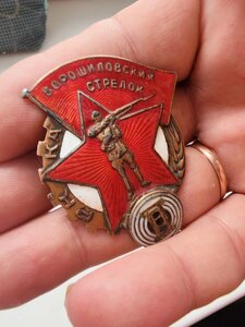 ВС РККА НКВД.