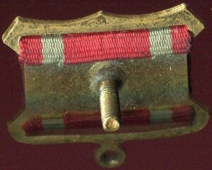 Колода от медали "За отличие в воинской службе"