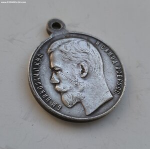 ГМ 4 ст № 1 млн 010736 Брусиловский прорыв