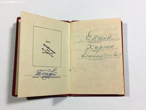 Комплект на одного.Подвижной Танковый Агр.Рем. Завод.