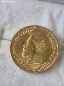 Монета 10 рублей 1899 ФЗ UNC Золото.