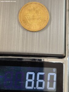 Монета 10 рублей 1899 ФЗ UNC Золото.