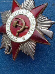 ОВ - 2 ст. 141564 с медным СиМ, без дока