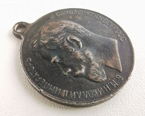 За усердие, Н-2. Д-30 мм.