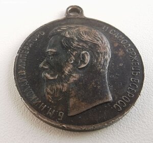 За усердие, Н-2. Д-30 мм.