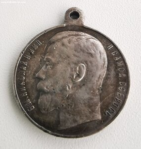 За усердие, Н-2. Д-28 мм.
